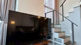 1 Bedroom Condo for rent in KnightsBridge Space Rama 9, Din Daeng, Bangkok near MRT Phra Ram 9