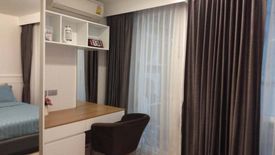 Condo for rent in InterLux Premier Sukhumvit 13, Khlong Toei Nuea, Bangkok near BTS Nana