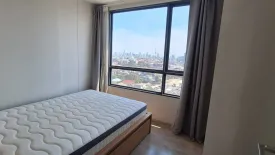 1 Bedroom Condo for rent in The Tree Charansanitwong 30, Bang Khun Si, Bangkok near MRT Fai Chai