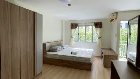 Condo for rent in Lumpini Condo Town Bodindecha - Ramkhamhaeng, Phlapphla, Bangkok near MRT Ramkhamhaeng