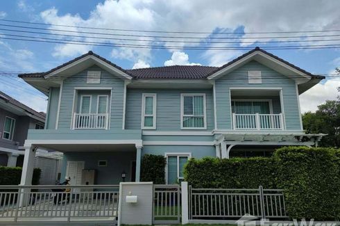 4 Bedroom House for sale in Burasiri Panya Indra, Bang Chan, Bangkok
