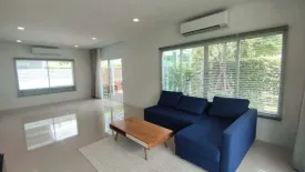 4 Bedroom House for sale in Burasiri Panya Indra, Bang Chan, Bangkok