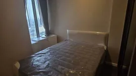 2 Bedroom Condo for sale in Nara 9 by Eastern Star, Sathon, Bangkok near BTS Chong Nonsi