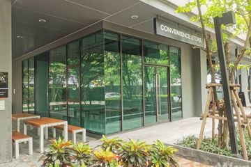 Commercial for sale in The Stage Taopoon Interchange, Bang Sue, Bangkok near MRT Tao Poon