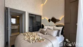 2 Bedroom Condo for sale in SOHO Bangkok Ratchada, Huai Khwang, Bangkok near MRT Huai Khwang