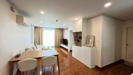 2 Bedroom Condo for rent in Baan Siri Sathorn, Thung Maha Mek, Bangkok