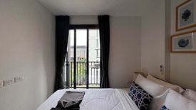 1 Bedroom Condo for rent in THE BASE Central-Phuket, Wichit, Phuket