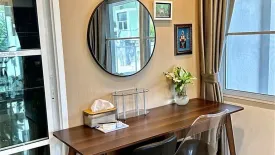 2 Bedroom House for rent in Suthep, Chiang Mai