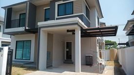 3 Bedroom House for rent in Chiang Mai (San Kamphaeng) by NHA, Ton Pao, Chiang Mai