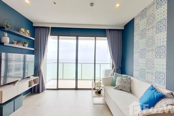 1 Bedroom Condo for rent in Aeras, Nong Prue, Chonburi