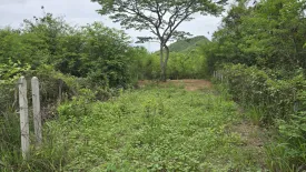 Land for sale in Thap Tai, Prachuap Khiri Khan