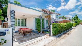 2 Bedroom Villa for rent in Taradol Resort, Hua Hin, Prachuap Khiri Khan
