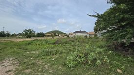 Land for sale in Thap Tai, Prachuap Khiri Khan