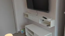 1 Bedroom Condo for rent in The Politan Aqua, Bang Kraso, Nonthaburi near MRT Phra Nang Klao Bridge