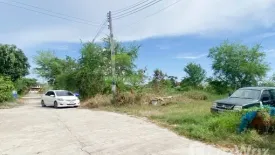 Land for sale in Bang Pakong, Chachoengsao