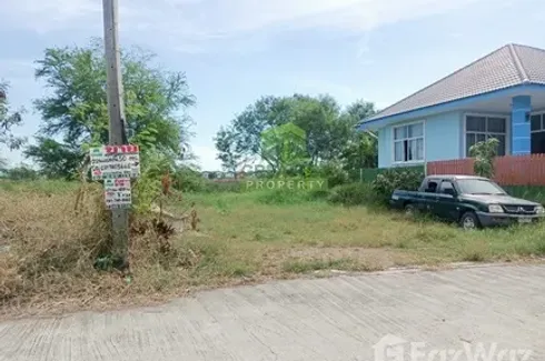 Land for sale in Bang Pakong, Chachoengsao