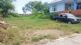 Land for sale in Bang Pakong, Chachoengsao