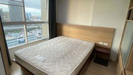 1 Bedroom Condo for rent in U Delight 2 @ Bang Sue Station, Bang Sue, Bangkok near MRT Bang Son