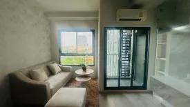 1 Bedroom Condo for sale in IDEO New Rama 9, Hua Mak, Bangkok near Airport Rail Link Ramkhamhaeng