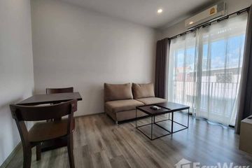 1 Bedroom Condo for rent in Dolce Udomsuk, Bang Na, Bangkok near BTS Udom Suk