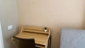 1 Bedroom Condo for rent in The Saint Residences, Chom Phon, Bangkok near MRT Phahon Yothin