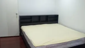 4 Bedroom Townhouse for sale in Khlong Chan, Bangkok near MRT Lat Phrao 101