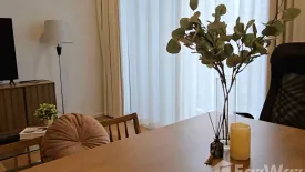 2 Bedroom Condo for rent in MUNIQ Langsuan, Lumpini, Bangkok near BTS Chit Lom