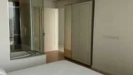 2 Bedroom Condo for rent in Four Seasons Private Residences, Thung Wat Don, Bangkok near BTS Saphan Taksin