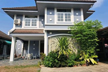 5 Bedroom House for sale in Khlong Kum, Bangkok