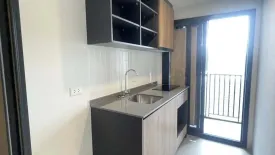 1 Bedroom Condo for rent in The Line Vibe, Chom Phon, Bangkok near BTS Ladphrao Intersection