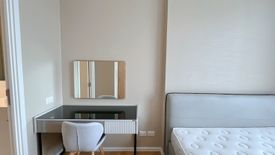 1 Bedroom Condo for rent in The Saint Residences, Chom Phon, Bangkok near MRT Phahon Yothin