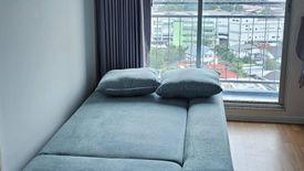 1 Bedroom Condo for rent in The Selected Kaset - Ngamwongwan by L.P.N., Lat Yao, Bangkok near Airport Rail Link Bang Khen