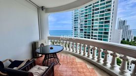 1 Bedroom Condo for rent in Park Beach Condominium, Na Kluea, Chonburi