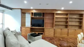 2 Bedroom Condo for rent in Wittayu Complex, Makkasan, Bangkok near Airport Rail Link Makkasan