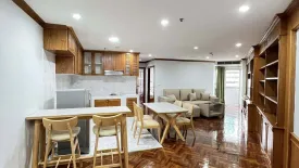 2 Bedroom Condo for rent in Wittayu Complex, Makkasan, Bangkok near Airport Rail Link Makkasan