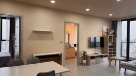 2 Bedroom Condo for rent in One 9 Five Asoke - Rama 9, Huai Khwang, Bangkok near MRT Phra Ram 9