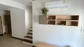 3 Bedroom Townhouse for rent in Pruksa Ville 59/2 Katoo-Patong, Kathu, Phuket