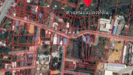 Land for sale in Pa Khlok, Phuket