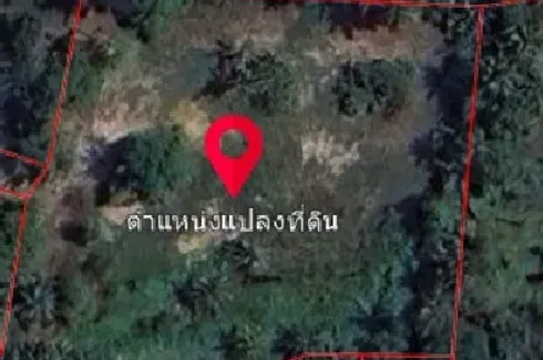 Land for sale in Pa Khlok, Phuket