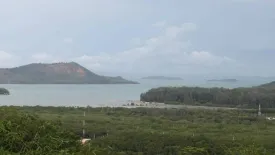 Land for sale in Mai Khao, Phuket