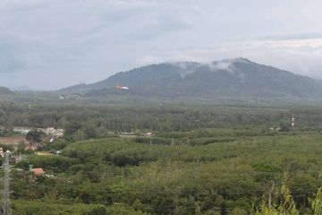 Land for sale in Mai Khao, Phuket