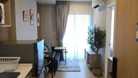 1 Bedroom Condo for rent in The Cube Amaze, Si Sunthon, Phuket