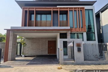 4 Bedroom House for rent in Palm Springs Privato, Ban Waen, Chiang Mai