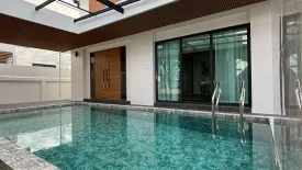 4 Bedroom Villa for sale in Nong Prue, Chonburi