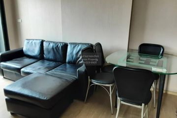 2 Bedroom Condo for rent in Din Daeng, Bangkok