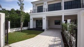 3 Bedroom House for sale in San Kamphaeng, Chiang Mai