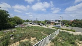 Land for sale in Choeng Doi, Chiang Mai