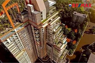 2 Bedroom Condo for sale in Nong Prue, Chonburi