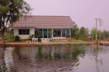 Land for sale in Wang Phong, Prachuap Khiri Khan