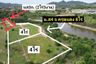 Land for sale in Thap Tai, Prachuap Khiri Khan